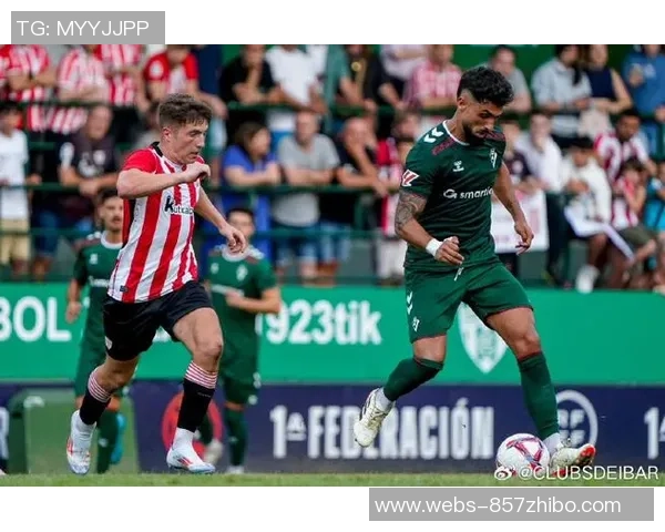 埃瓦尔与毕尔巴的精彩对决视频回顾与赛后分析